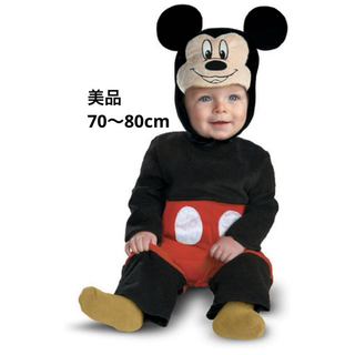 ディズニー(Disney)のミッキーマウス　着ぐるみ　こども　ベビー　コスプレ　仮装　70 80(ロンパース)