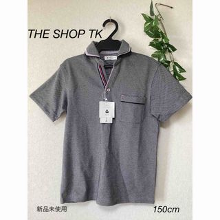 THE SHOP TK - ⭐︎新品未使用⭐︎THE SHOP TK ポロシャツ　130cm