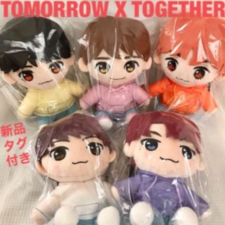 トゥモローバイトゥギャザー(TOMORROW X TOGETHER)のTOMORROW X TOGETHER  ぬいぐるみ  全5種 TXT トゥバ(アイドルグッズ)