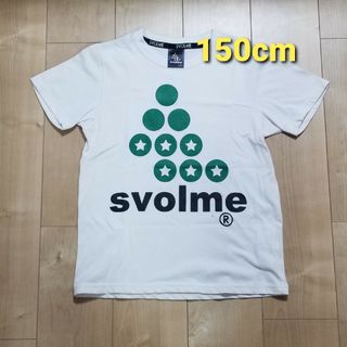 スボルメ(Svolme)のスボルメ 半袖Tシャツ 150cm(Tシャツ/カットソー)