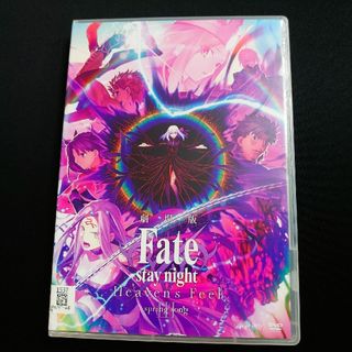 🟢劇場版 Fate/stay night ③