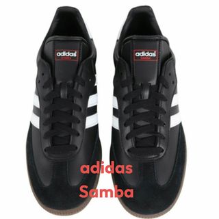 アディダス(adidas)の美品 24.5 アディダス adidas サンバ Samba (黒)(スニーカー)