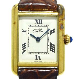 Cartier - Cartier(カルティエ) 腕時計 マストタンクヴェルメイユ レディース 925/アリゲーターベルト アイボリー