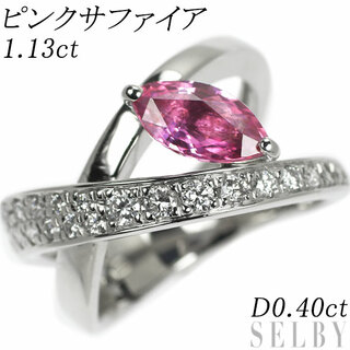Pt900 ピンクサファイア ダイヤモンド リング 1.13ct D0.40ct(リング(指輪))