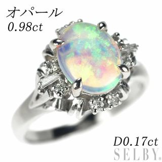 Pt900 オパール ダイヤモンド リング 0.98ct D0.17ct(リング(指輪))