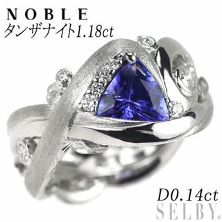 ノーブルジュエリー Pt900 タンザナイト ダイヤモンド リング 1.18ct D0.14ct(リング(指輪))