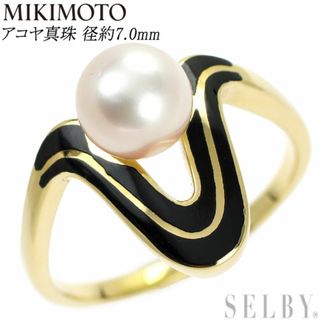 ミキモト(MIKIMOTO)のミキモト エナメル/ K18YG アコヤ真珠 リング 径約7.0mm(リング(指輪))