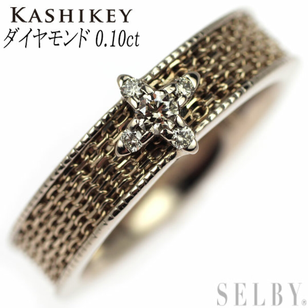 カシケイ K18BG ブラウンダイヤモンド リング 0.10ct ネイキッド カシケイ K18BG ブラウンダイヤモンド リング 0.10ct ネイキッド