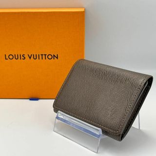 ルイヴィトン(LOUIS VUITTON)の【美品】LOUIS VUITTON アンヴェロップ・カルトドゥヴィジットNM 茶(名刺入れ/定期入れ)