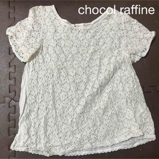 ショコラフィネローブ(chocol raffine robe)のショコラフィネローブ　半袖　レース　白(シャツ/ブラウス(半袖/袖なし))