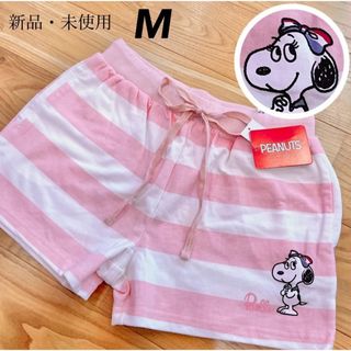 スヌーピー(SNOOPY)の希少【M】SNOOPY ベル 綿100% ショートパンツ　レディース●スヌーピー(ショートパンツ)