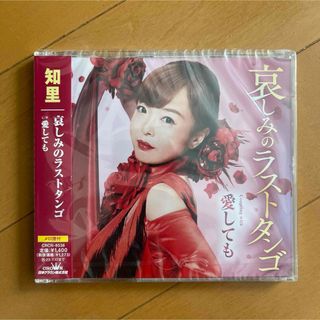 ヤングスキニー デモ CD かやゆーサイン入りの通販 by ❤︎|ラクマ ヤングスキニー デモ CD かやゆーサイン入りの通販 by ❤︎|ラクマ