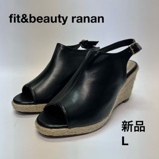 fit&beauty ranan サンダル　ウェッジソール　新品　24 　L(サンダル)