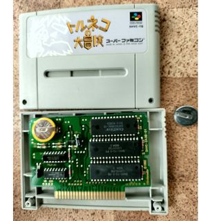 スーパーファミコン(スーパーファミコン)の電池交換品 トルネコの大冒険(家庭用ゲームソフト)