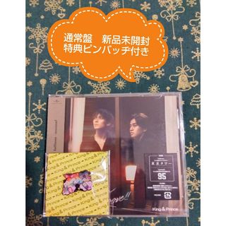 JOE COOL『OLD JOE』Suchmos YONCEさん在籍の通販 by COTD's Shop|ラクマ JOE COOL『OLD JOE』Suchmos YONCEさん在籍の通販 by COTD's Shop|ラクマ