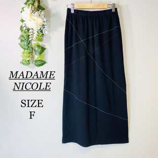 MADAME NICOLE サイドスリットタイトスカート　伸縮性　日本製　黒　F(ロングスカート)