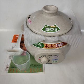 ゾウジルシ(象印)の【未使用】象印 マイコンおかゆメーカー 粥茶屋 EG-B061(炊飯器)