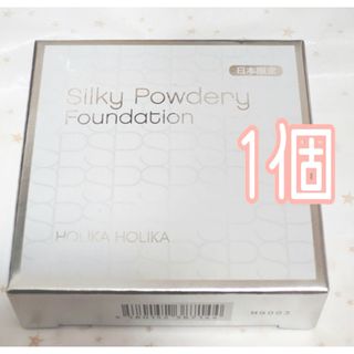 Holika Holika - ホリカホリカ シルキーパウダリーファンデーション 1個