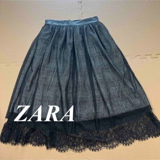 ZARA - 難あり　ZARA チュールとの2枚重ねスカート　サイズS