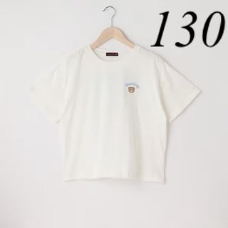 lovetoxic - 新品　ラブトキ　Tシャツ　130