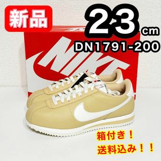 ナイキ(NIKE)の【新品】 NIKE ナイキ コルテッツ DN1791-200 23cm(スニーカー)