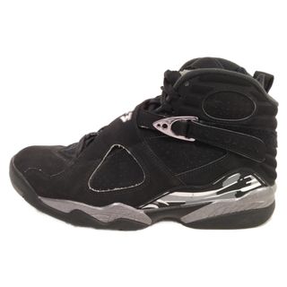 ナイキ(NIKE)のNIKE ナイキ AIR JORDAN 8 RETRO CHROME 305381-003 エアジョーダン8 ブラック クローム ハイカットスニーカー ブラック US8.5/26.5cm(スニーカー)