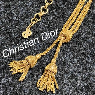 Christian Dior - 希少 Christian Dior ディオール フリンジ ネックレス ゴールド