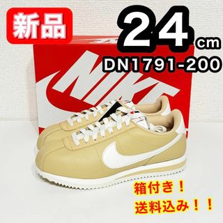 ナイキ(NIKE)の【新品】 NIKE ナイキ コルテッツ DN1791-200 24cm(スニーカー)