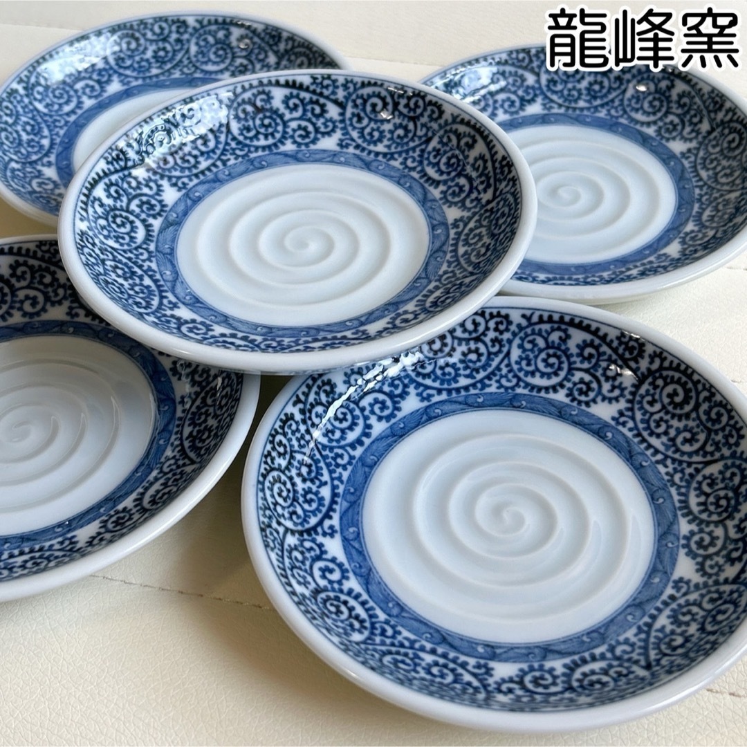 美濃焼 - 三洋陶器 龍峰窯 染付 蛸唐草 小皿揃 5枚セット 古 美濃焼 - 三洋陶器 龍峰窯 染付 蛸唐草 小皿揃 5枚セット 古
