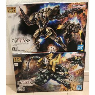 バンダイ(BANDAI)の新品未開封！HG 1/144 百里  HG 1/144 辟邪(模型/プラモデル)