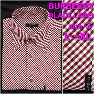 バーバリーブラックレーベル(BURBERRY BLACK LABEL)のBURBERRY ビジネスシャツ size3 L～XL 斜めギンガムチェック柄(シャツ)