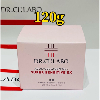 ドクターシーラボ(Dr.Ci Labo)のドクターシーラボ 薬用アクアコラーゲンゲル スーパーセンシティブEX 120g(オールインワン化粧品)