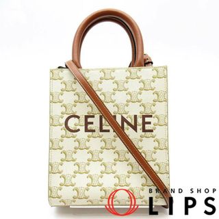 セリーヌ(celine)のセリーヌ ミニ バーティカル カバ  194372BZK.01BC PVC/カーフ レディースハンドバッグ
 ホワイト【中古】(ハンドバッグ)