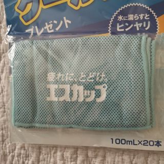 非売品😹オリジナルクールタオル(その他)