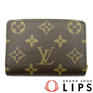 ルイヴィトン(LOUIS VUITTON)のルイ・ヴィトン ポルトフォイユ ルー  M81461 モノグラムリバース レディース ブラウン【中古】(財布)