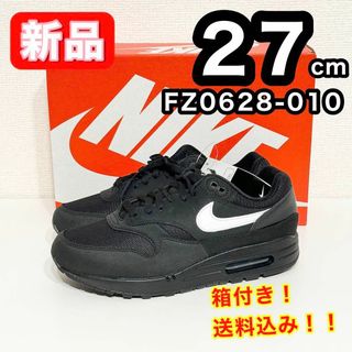 ナイキ(NIKE)の【新品】 NIKE ナイキ AiRMAX 1 FZ0628-010 27cm(スニーカー)