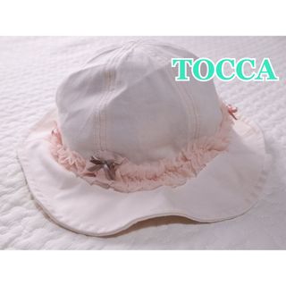 TOCCA トッカ　バンビーニ　サンハット　リボン　ピンク ハット 帽子