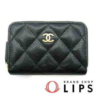 シャネル(CHANEL)のシャネル クラシック ジップコインパース  AP0216 キャビアスキン レディース ブラック【中古】(コインケース/小銭入れ)