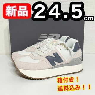 ニューバランス(New Balance)の【新品】 ニューバランス WL574 ZQA B スニーカー 厚底 24.5cm(スニーカー)