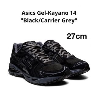 アシックス(asics)のAsics Gel-Kayano 14 "Black/Carrier Grey"(スニーカー)