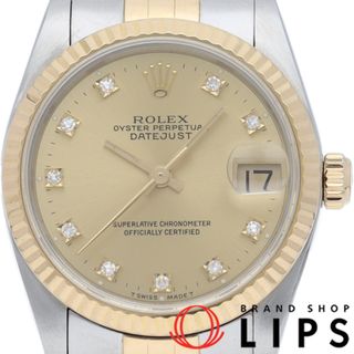 ロレックス(ROLEX)のロレックス デイトジャスト ボーイズ時計 10Pダイヤ Datejust Boyz 68273G(N) K18YG/SS ユニセックス時計 シャンパンカラー 仕上げ済 1991年 美品 【中古】(腕時計)