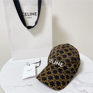 セリーヌ(celine)のCELINE トリオンフモノグラム　ベースボールキャップ Sサイズ　帽子　(キャップ)