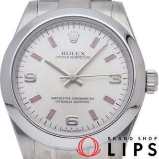 ロレックス(ROLEX)のロレックス オイスター パーペチュアル 31 Oyster Perpetual 31 177200(M) 箱 保証書 SS ユニセックス時計 シルバー 仕上げ済 2007年 美品 【中古】(腕時計)