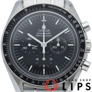 オメガ(OMEGA)のオメガ スピードマスター プロフェッショナル ムーンウォッチ クロノグラフ 42mm 裏スケルトン Speedmaster Professional Moonwatch 42mm 3572.50 箱 保証書 SS メンズ時計 ブラック 仕上げ済 美品 【中古】(その他)