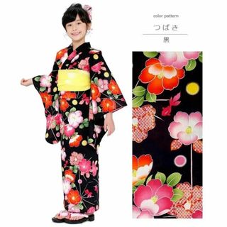 子供浴衣  SALE 和がまま 　つばき　黒 　サイズ：100cm(甚平/浴衣)