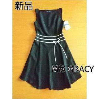 エムズグレイシー(M'S GRACY)の新品♪M'S GRACY★ハート＆リボン素敵なワンピースエムズグレイシー(ひざ丈ワンピース)