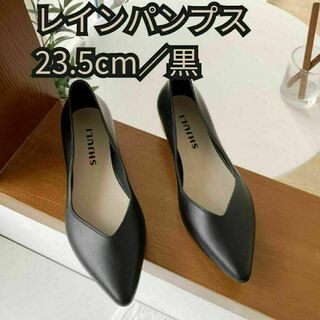 ブラック 23.5 レインシューズ レディース　韓国　かわいい　梅雨 ローヒール(レインブーツ/長靴)