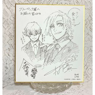 ブルーロック ブルーロック展 東京会場 原画 色紙 カイザー ネス(キャラクターグッズ)
