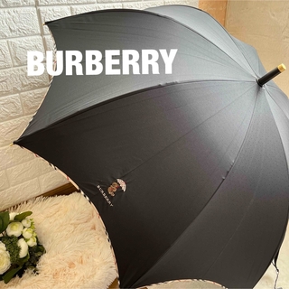 バーバリー(BURBERRY)の【新品未使用】 バーバリー BURBERRY 長傘 雨傘 ノバチェック 梅雨(傘)