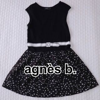 アニエスベー(agnes b.)のagnes b. アニエスベー　ワンピース　星柄　 ノースリーブ(ワンピース)